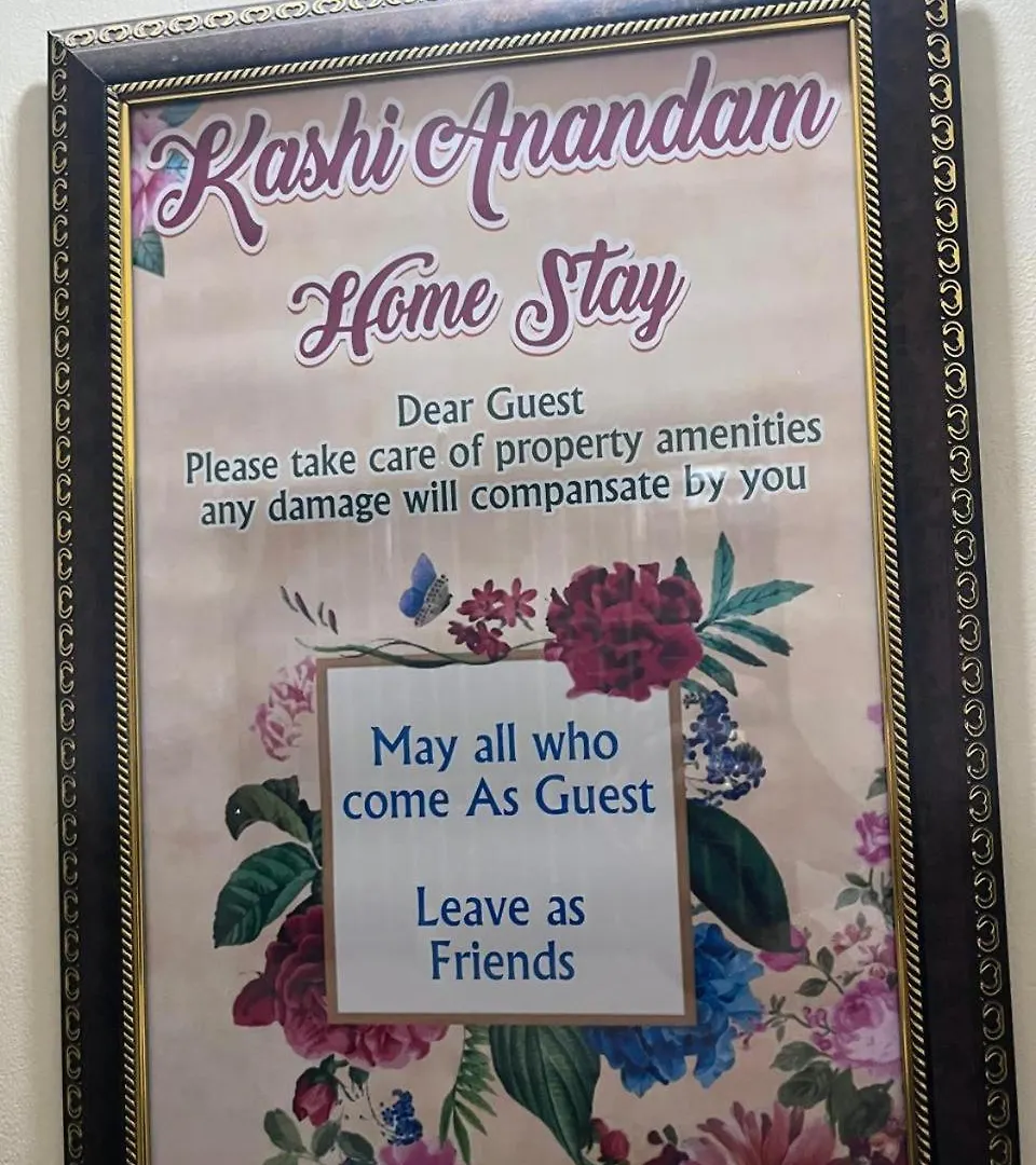 Kashi Anadam Bnb Benares Appartement